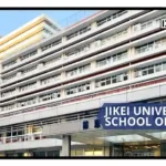 Jikei University School of Medicine