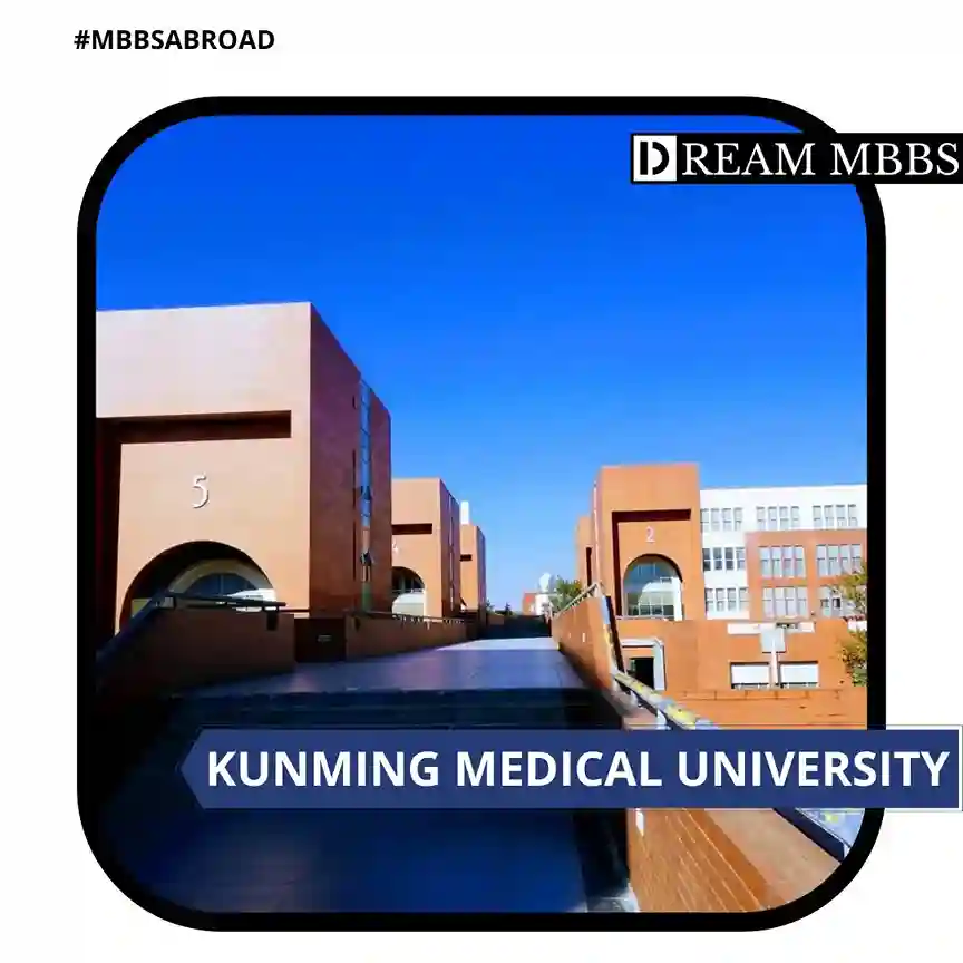 Kunming Medical University