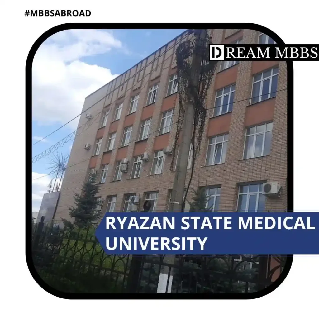 Ryazan State Medical University