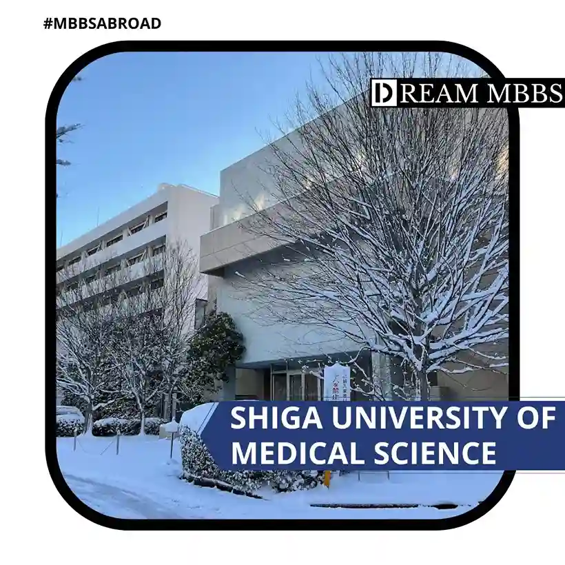 Shiga University of Medical Science