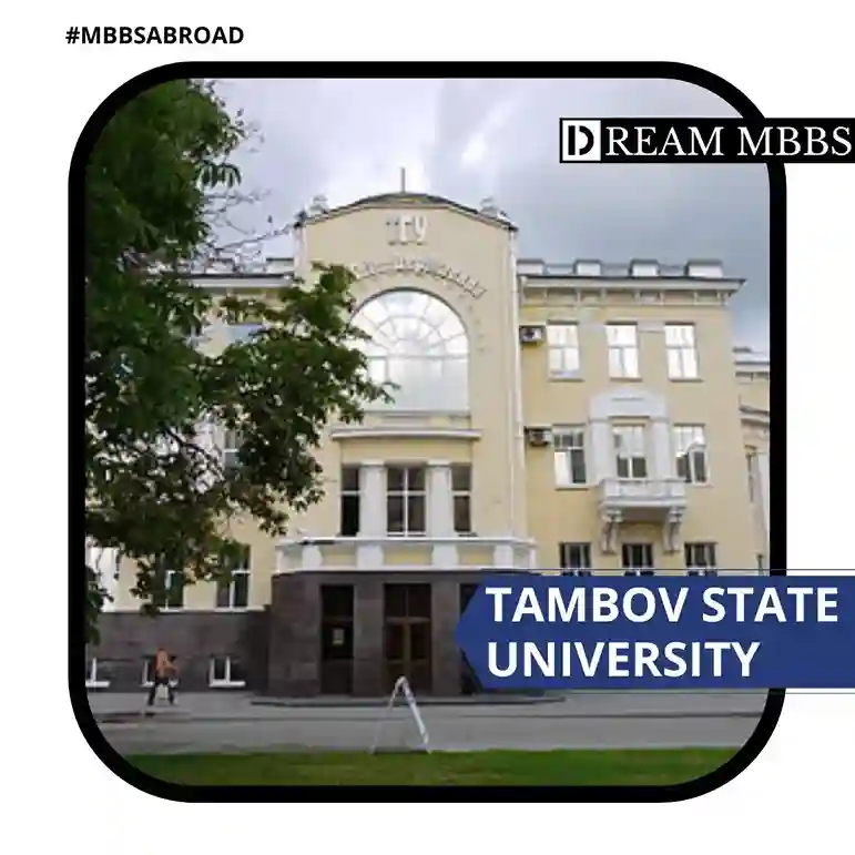 Tambov State University