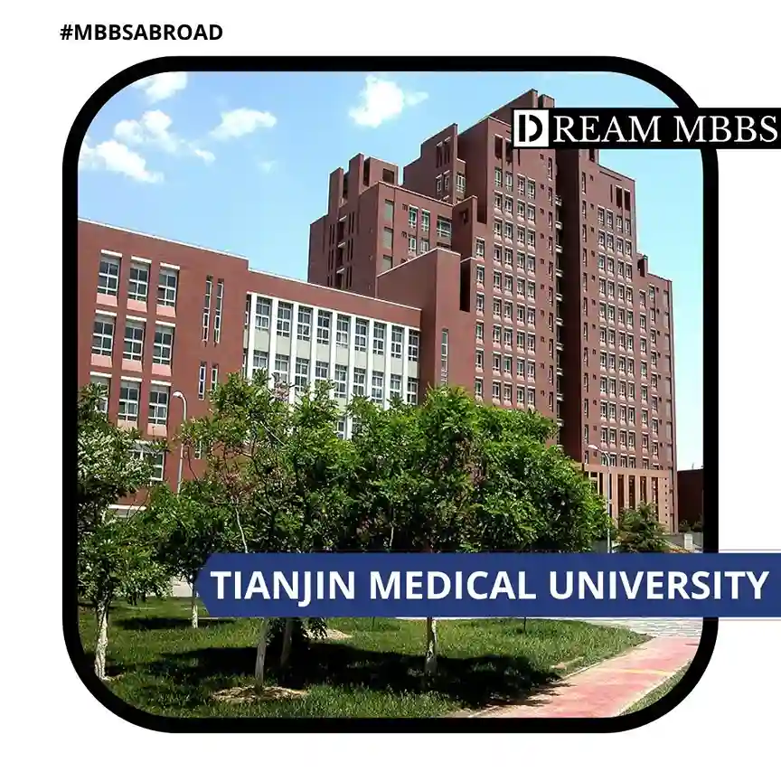 Tianjin Medical University