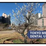 Tokyo Medical and Dental University