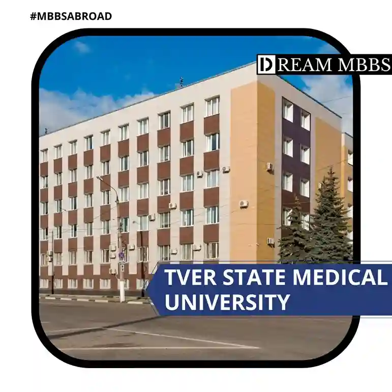 Tver State Medical University