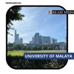 University of Malaya