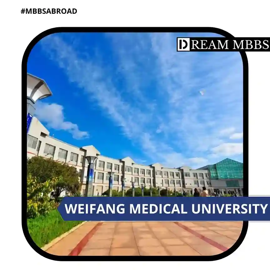 Weifang Medical University