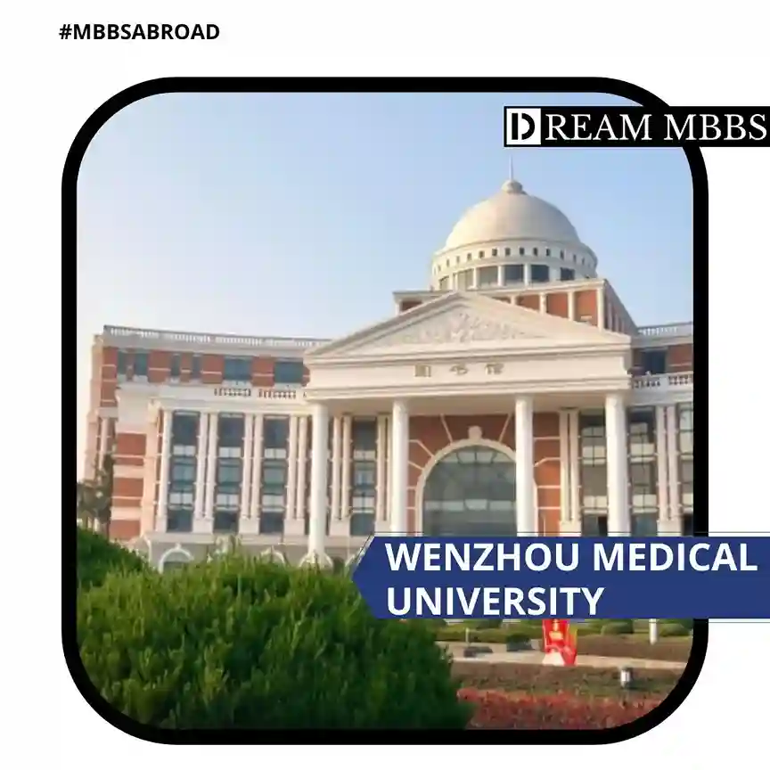 Wenzhou-Medical-University