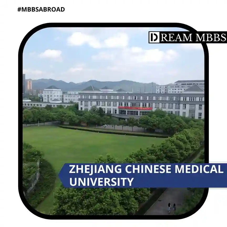 Zhejiang Chinese Medical University