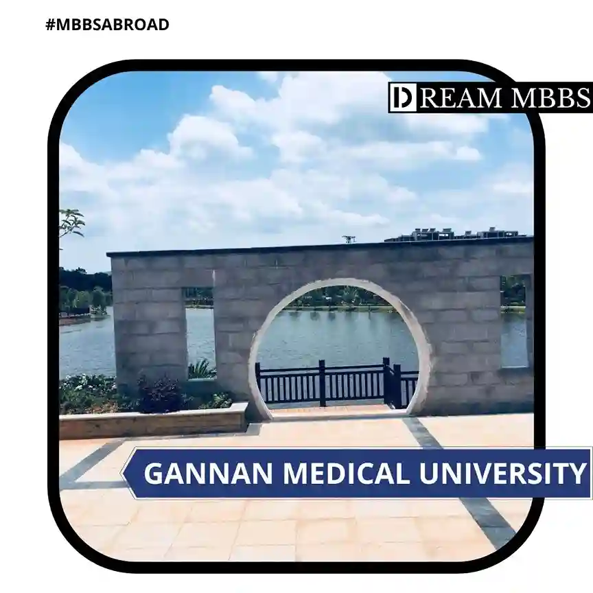 gannan medical university