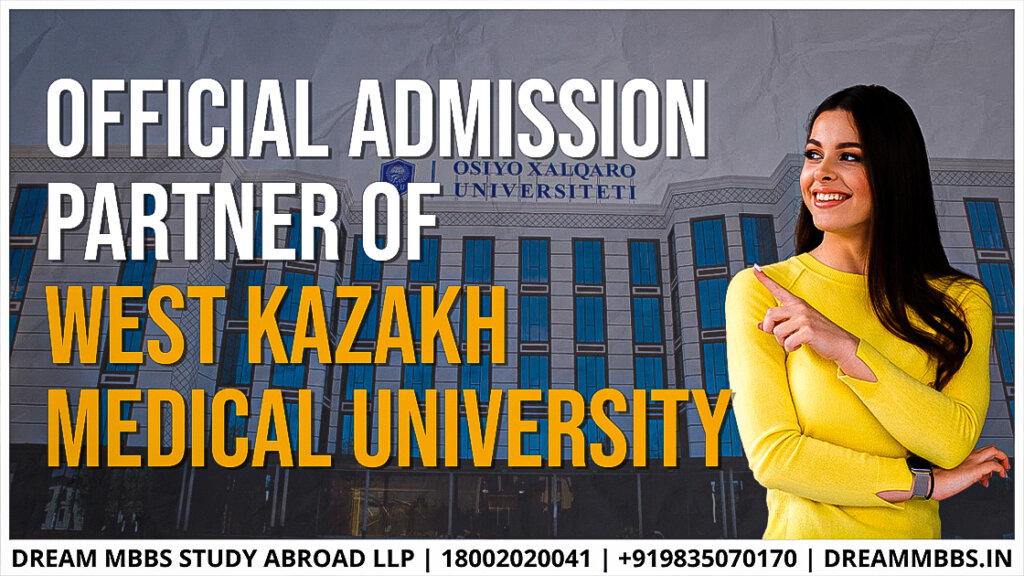 West Kazakh Medical University