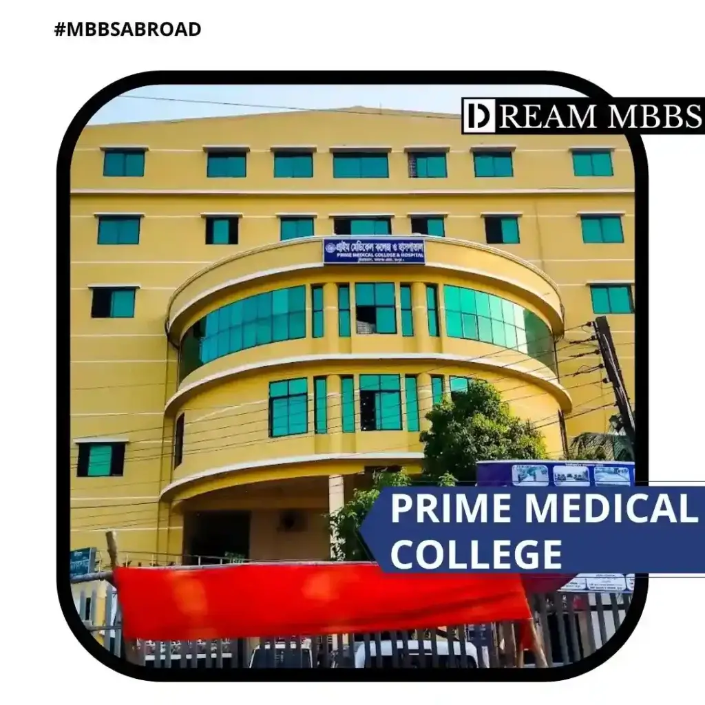 prime medical college