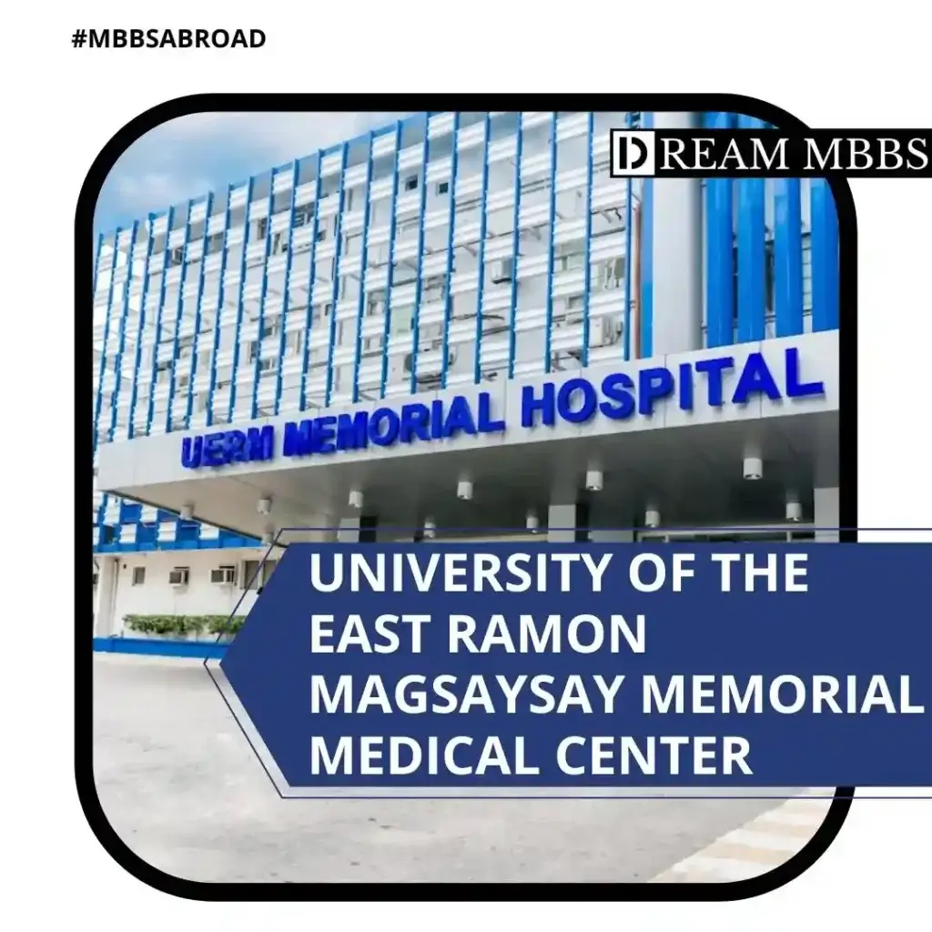 university of the east ramon magsaysay memorial medical center