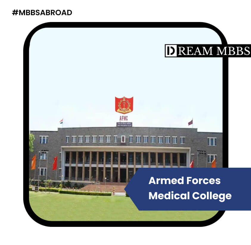 Armed Force Medical College