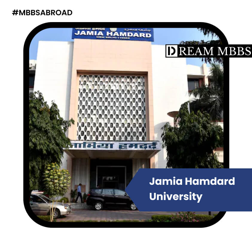 Jamia Hamdard University