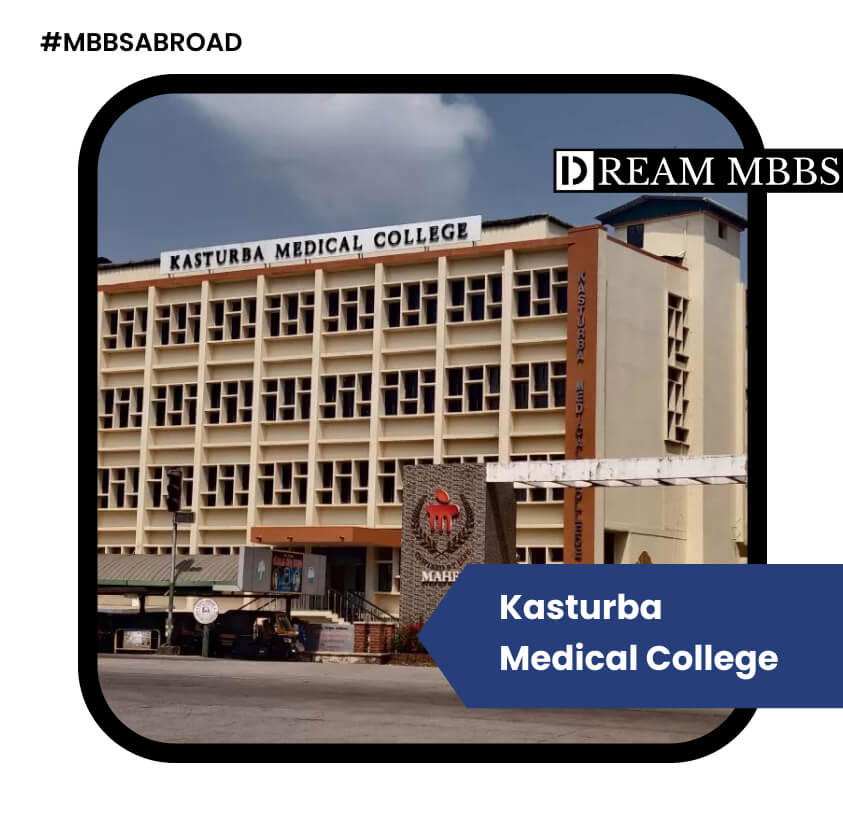 Kasturba Medical College