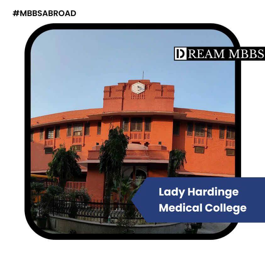 Lady Hardinge Medical College