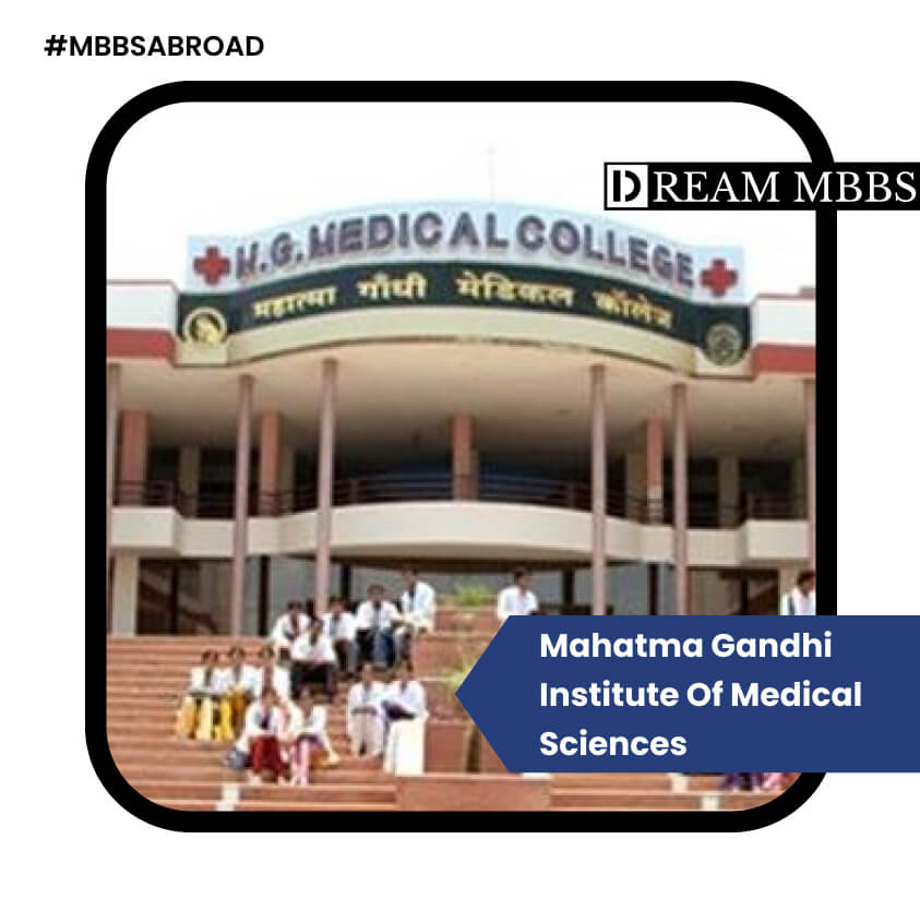 Mahatma Gandhi Institute of Medical Sciences