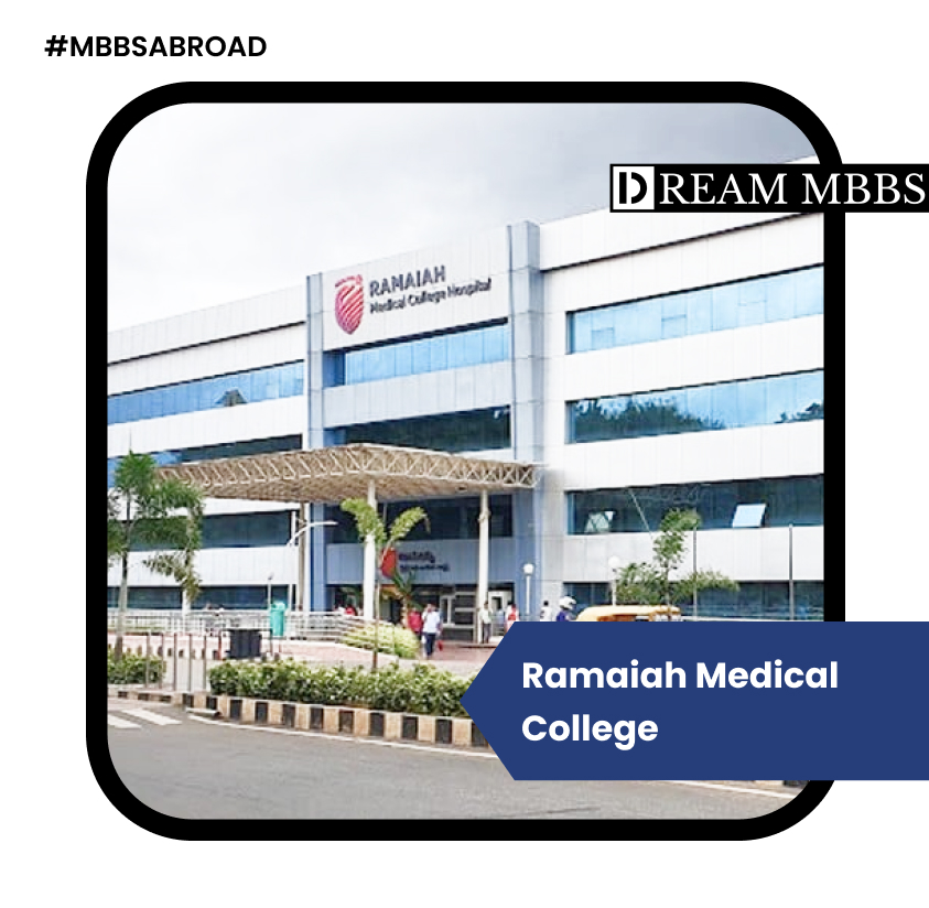 Ramaiah Medical College