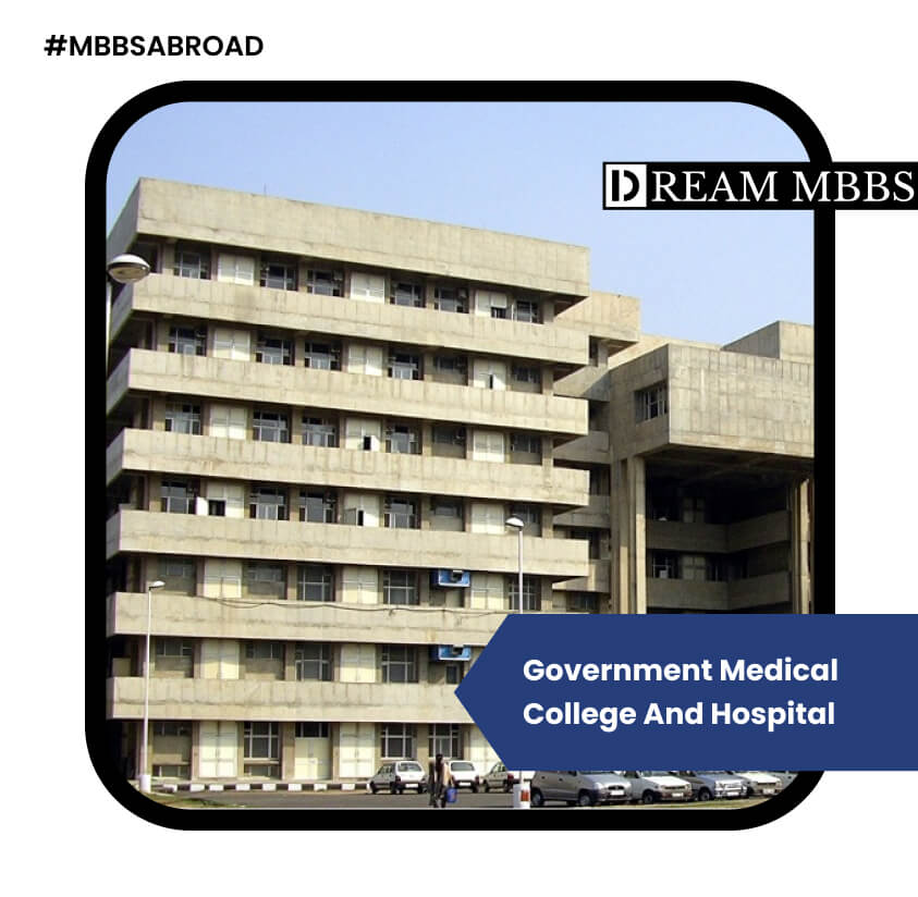 Government Medical College and Hospital